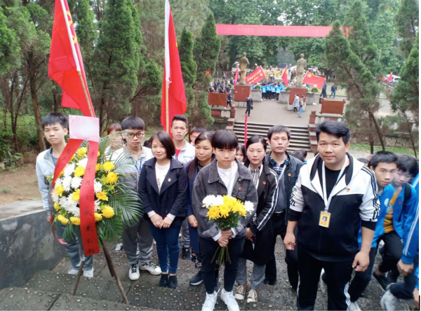 千亿体育中国(中国)官方网站开展清明祭英烈活动