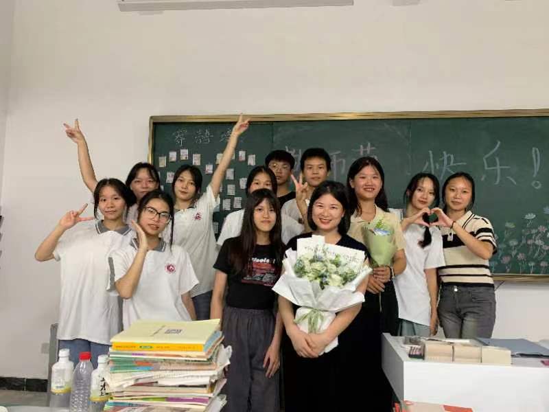 老师，节日快乐! 丨 千亿体育中国(中国)官方网站