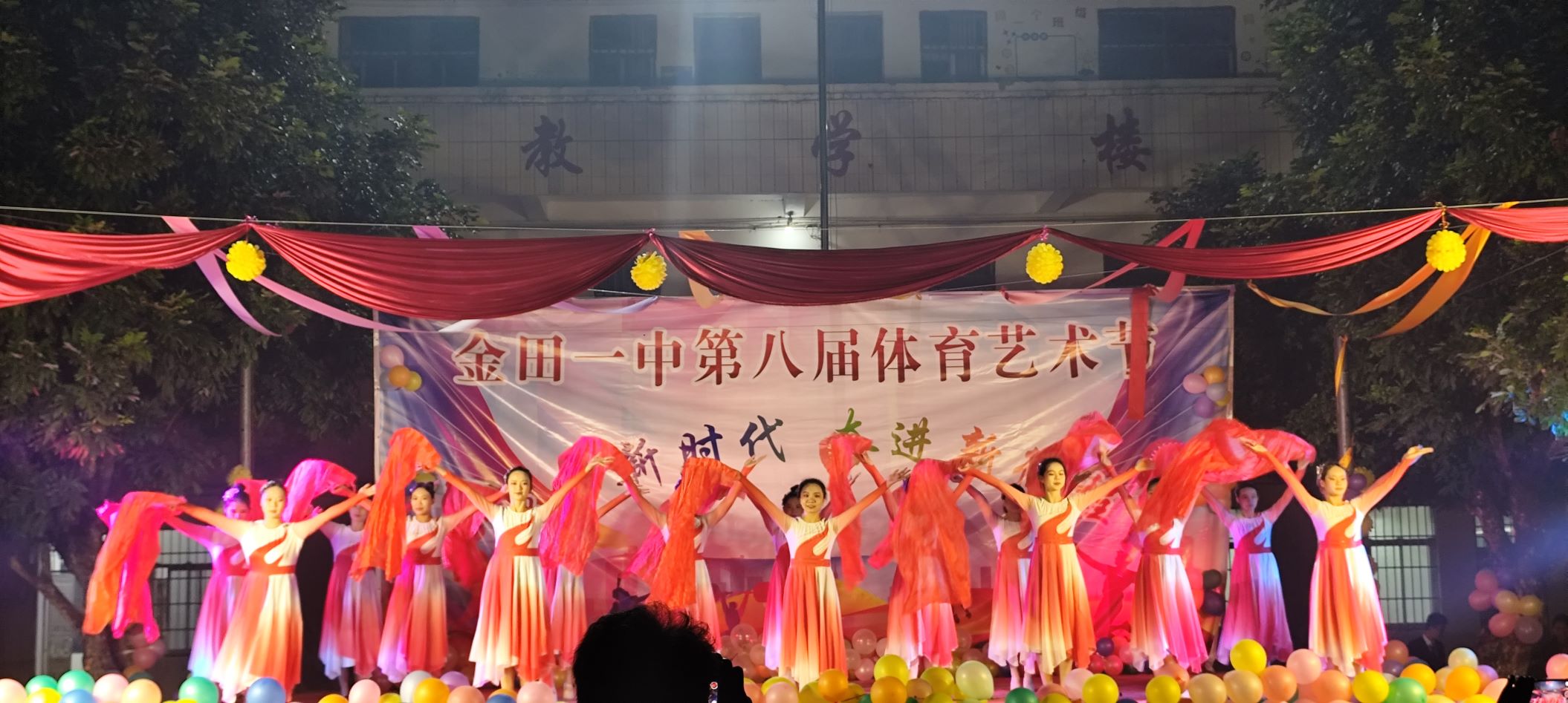 千亿体育中国(中国)官方网站到金田一中、石咀二中参与晚会表演 丨千亿体育中国(中国)官方网站