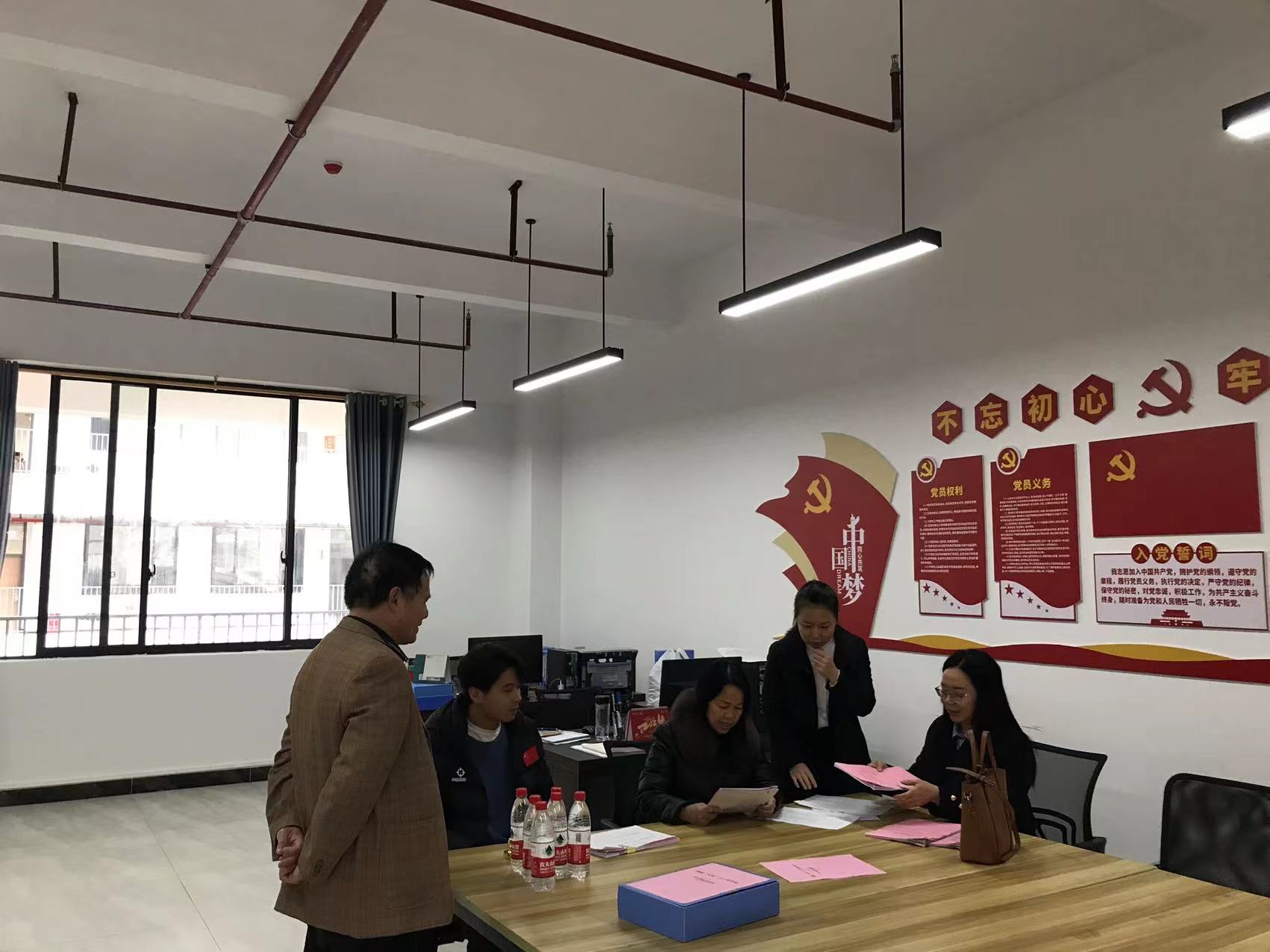 教育局到校检查学校创建“五好”关心下一代工作委员会相关台账 丨 千亿体育中国(中国)官方网站