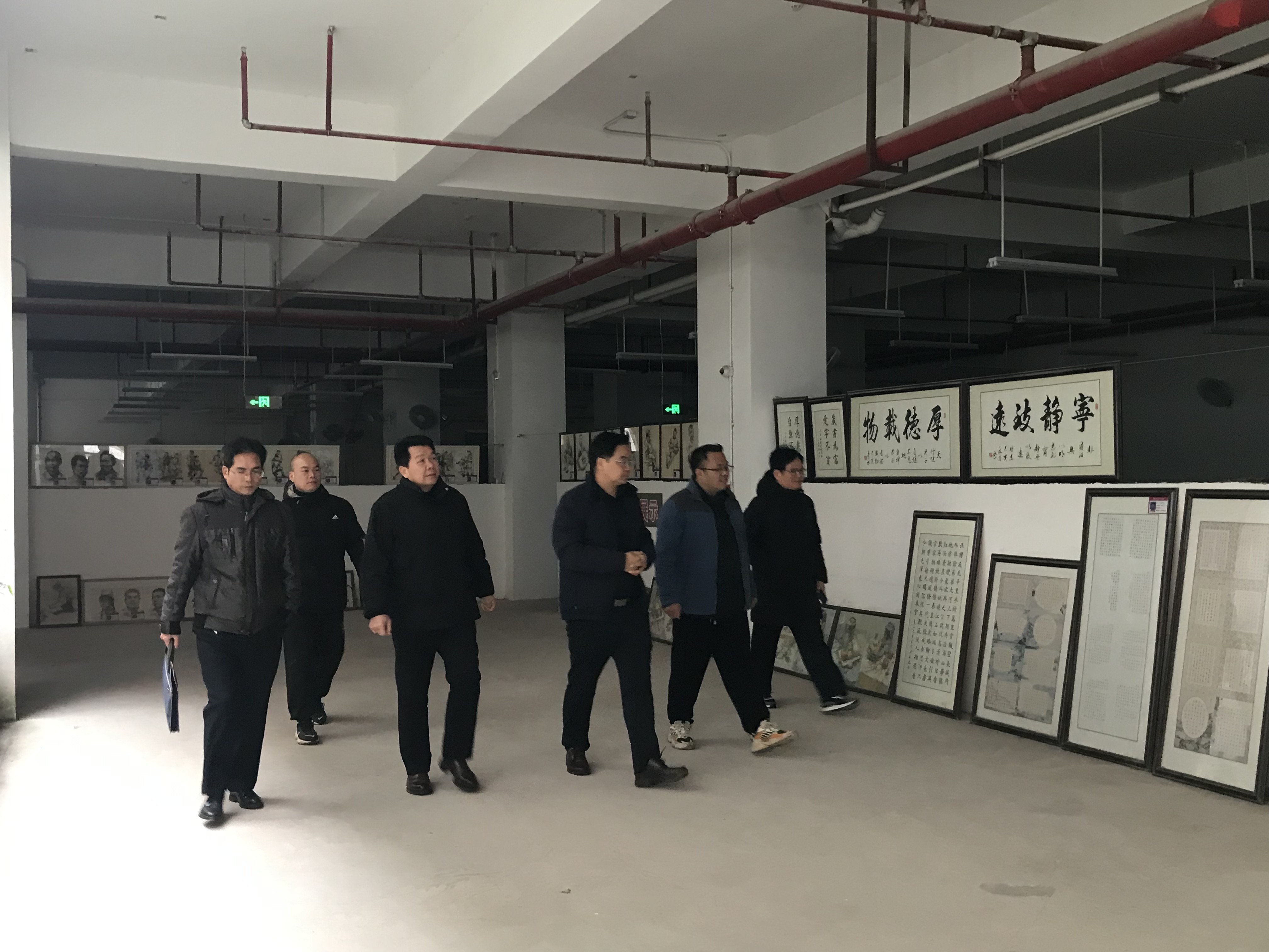 教育局成就办领导莅临我校指导工作 丨 千亿体育中国(中国)官方网站
