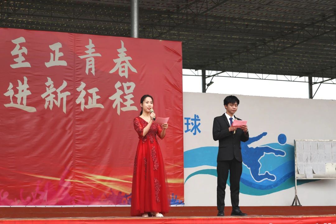 传承五四薪火 展现青春风采——我校举行“五四”青年节系列活动 丨千亿体育中国(中国)官方网站