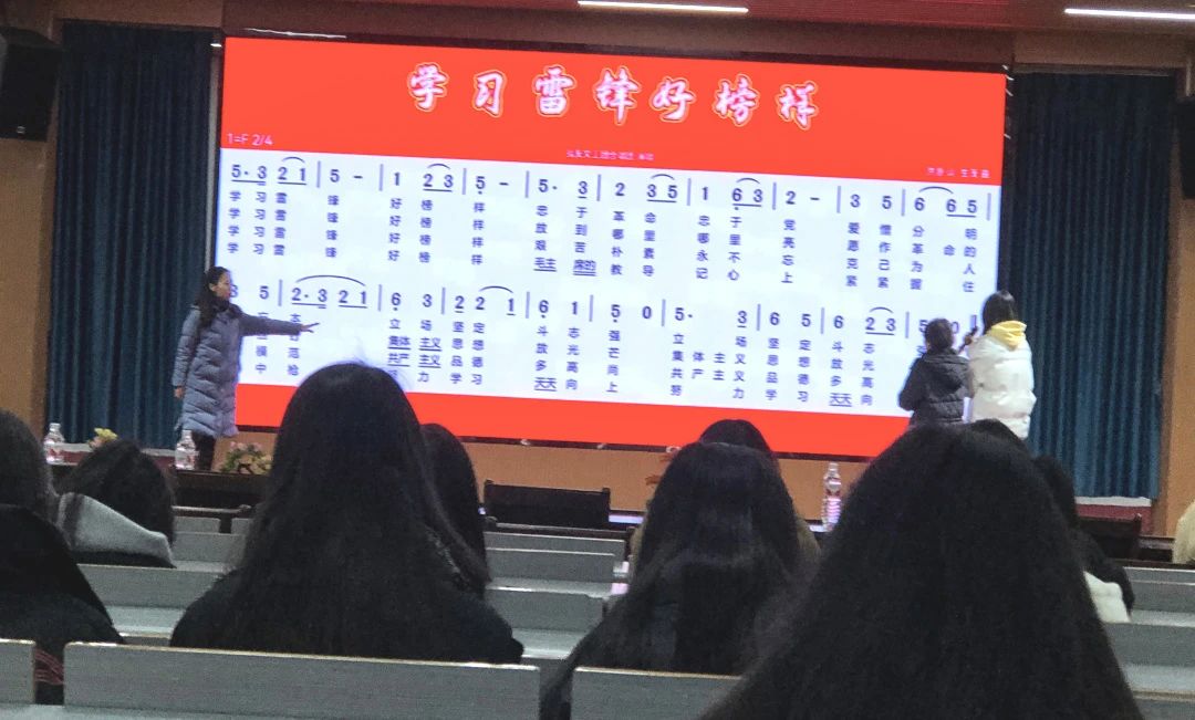 我校开展“弘扬雷锋精神 构建文明艺校”系列活动 丨 千亿体育中国(中国)官方网站